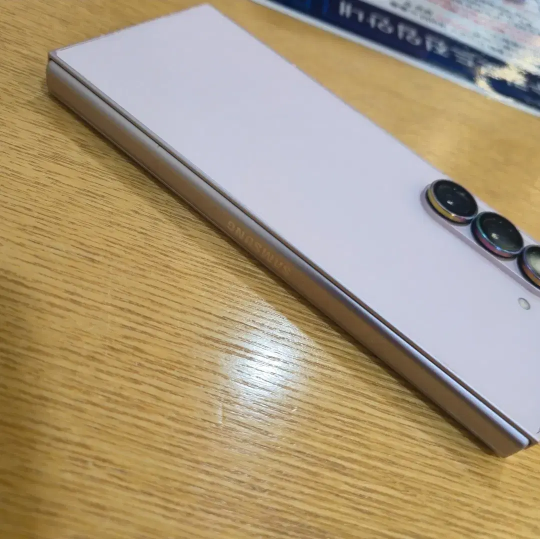 thumbnail-5